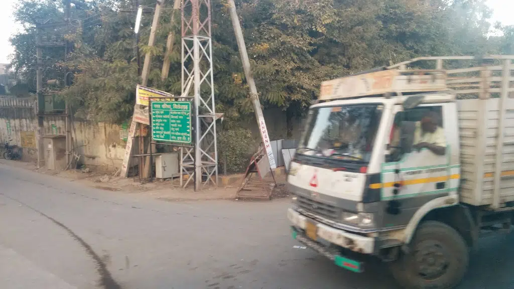 Kotwali Chittorgarh Police Station