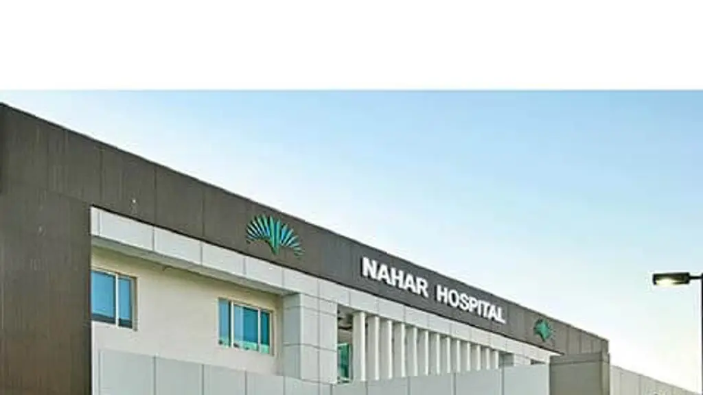 Nahar Hospital