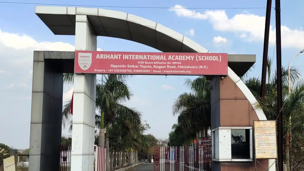 Arihant Academy  Godadara