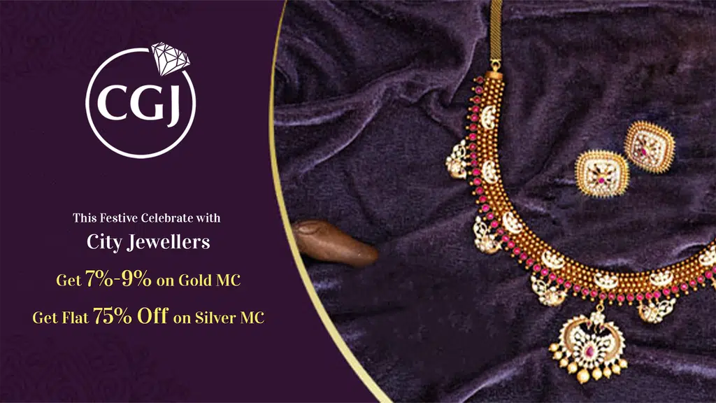 City Jewellers
