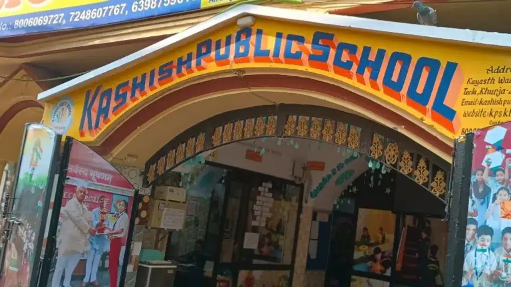 Kashish Public School