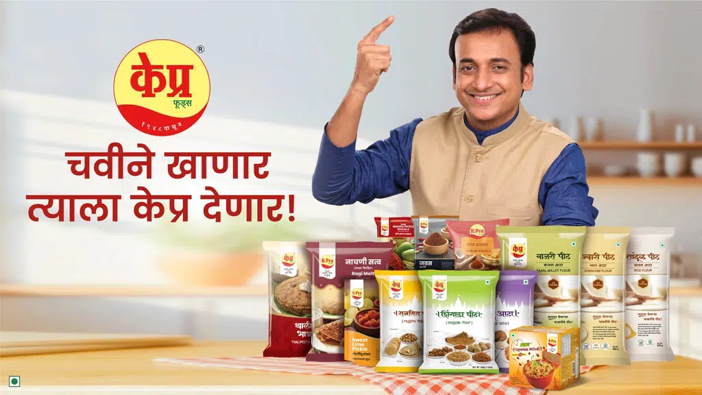 K-Pra Foods