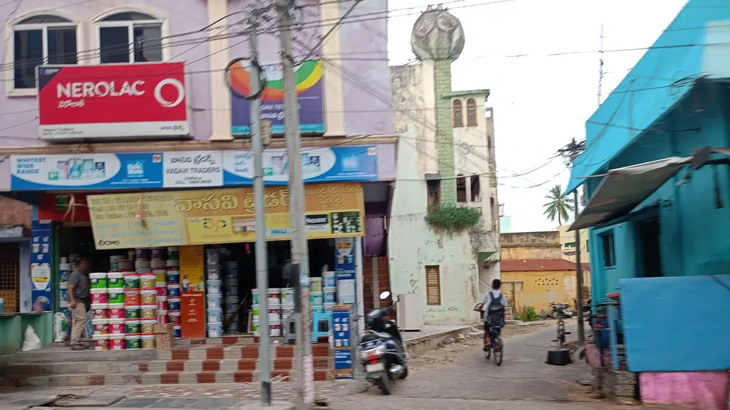 Andhra Bank