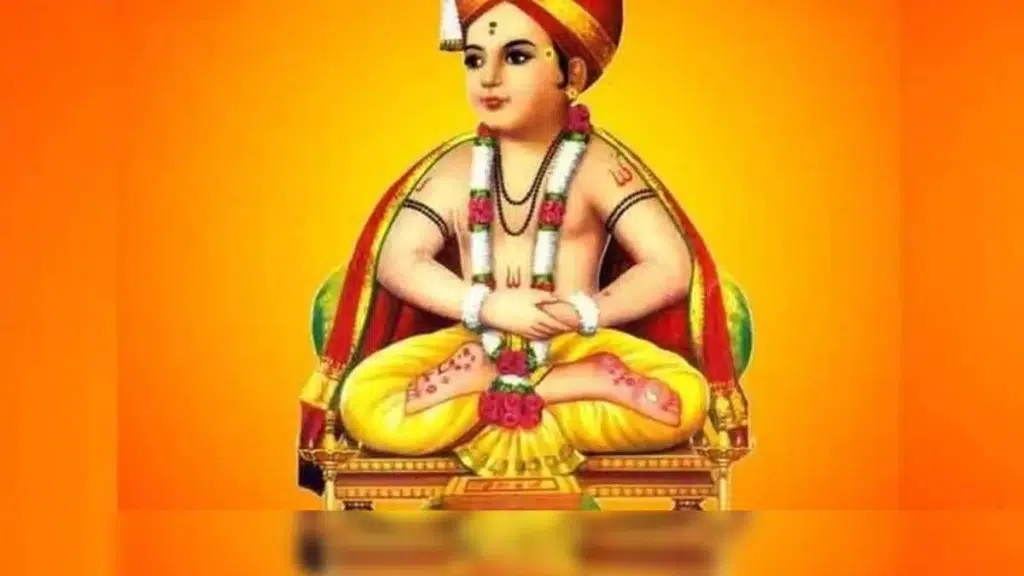 Jankai Vedant Swadhyay