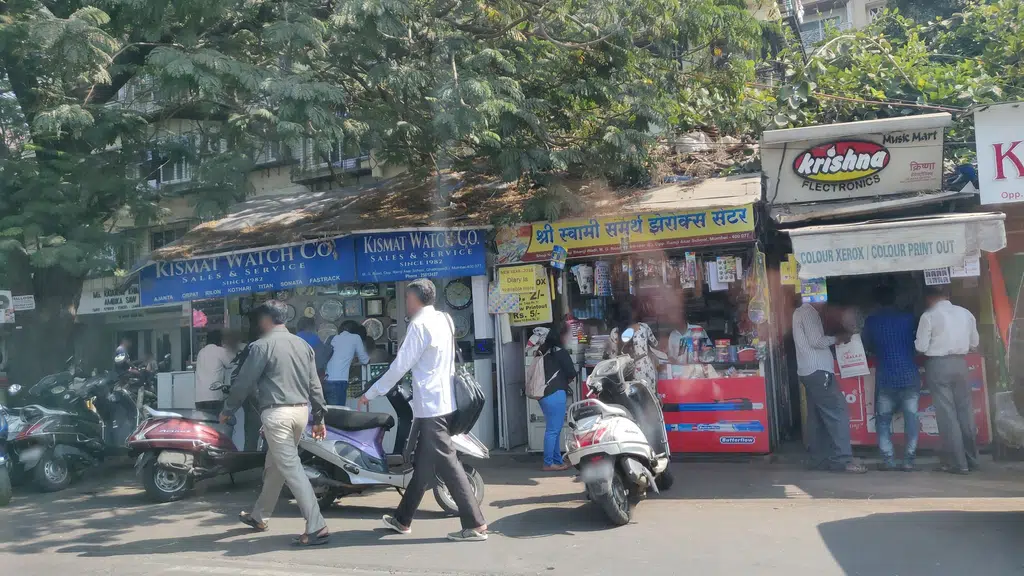 Navjeevan Hospital