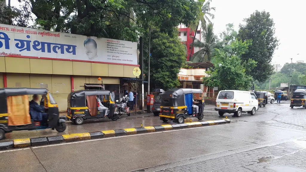 Kotak Mahindra Bank ATM
