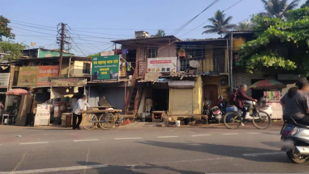 State Bank Of India