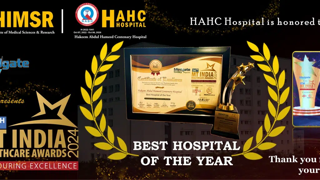 Liferays Hospital