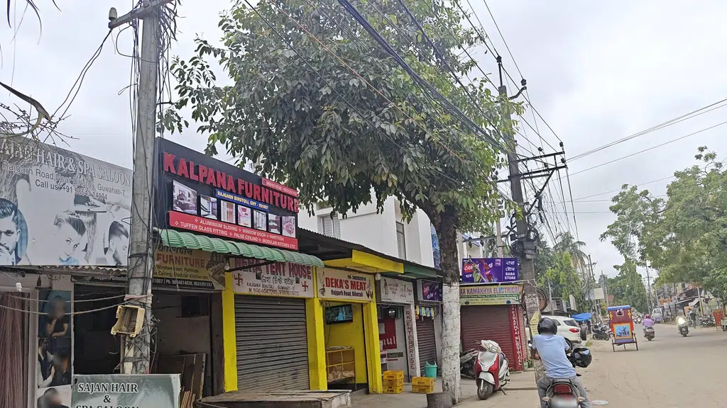 Panacea Medical Research & Diagnostic Center