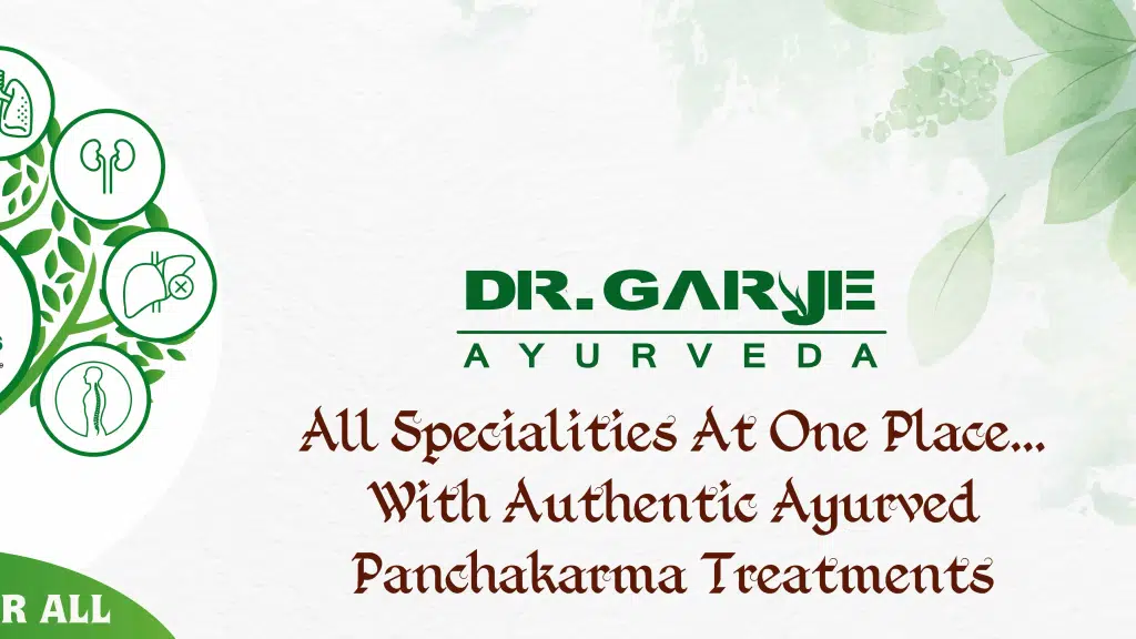 Dr Garje Ayurved Clinic and Panchakarma Centre