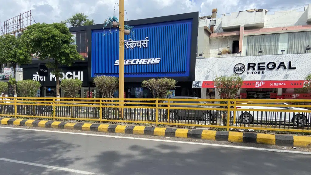 Ankur Eye Hospital