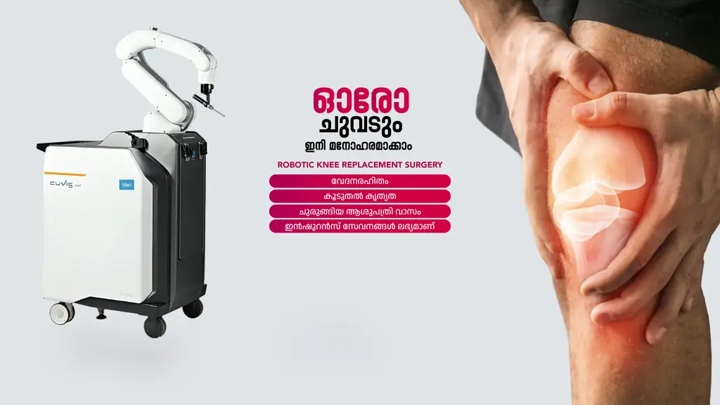 Almas IVF Fertility Center