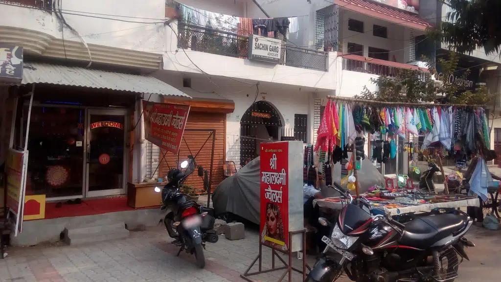 Dhriti Confectionery and Bakery