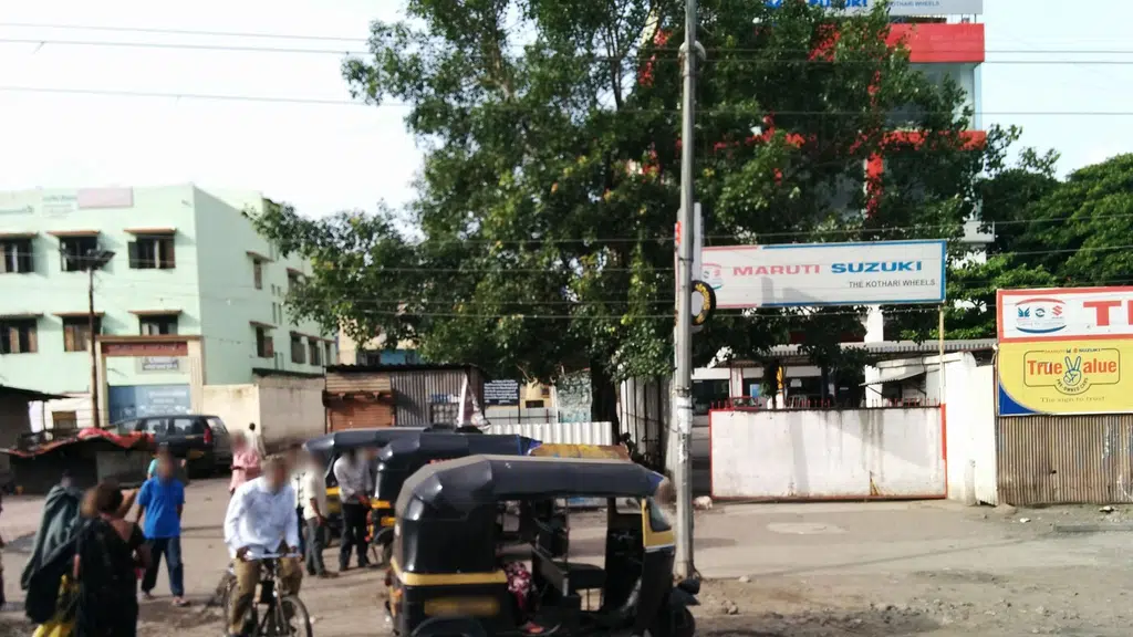 Vishal Maharashtra Education Society's Urdu Primary School Ramtekadi  Pune