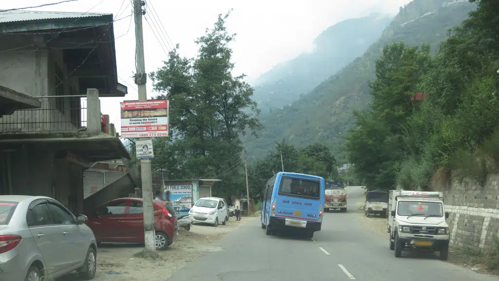 The Kangra Central Co-operative Bank Limited ATM