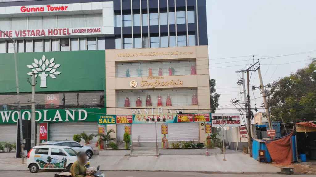 KR Patala Sarees