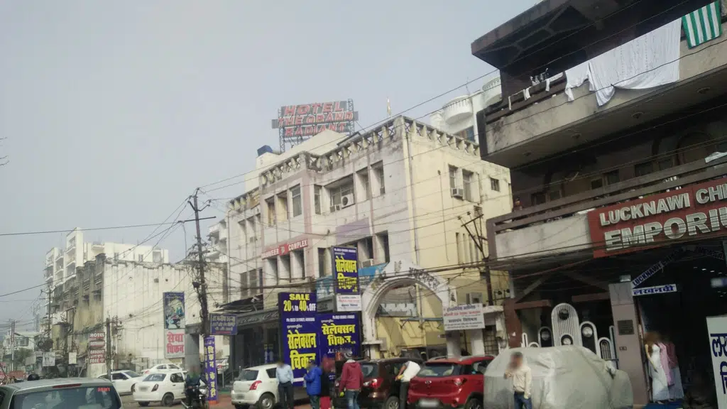 Lucknow Publication House