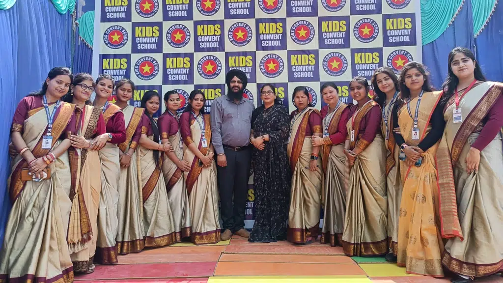 Kids Convent Higher Secondary School