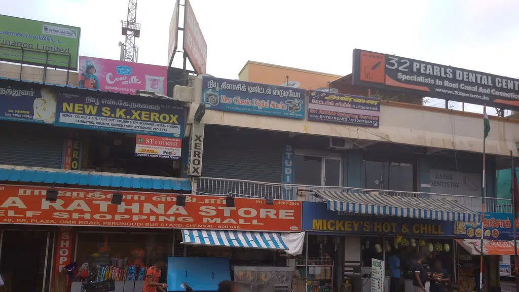 Domino's Pizza | Rmz Millenia Chennai