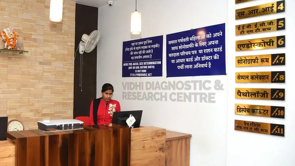 Vidhi Diagnostics & Research Centre