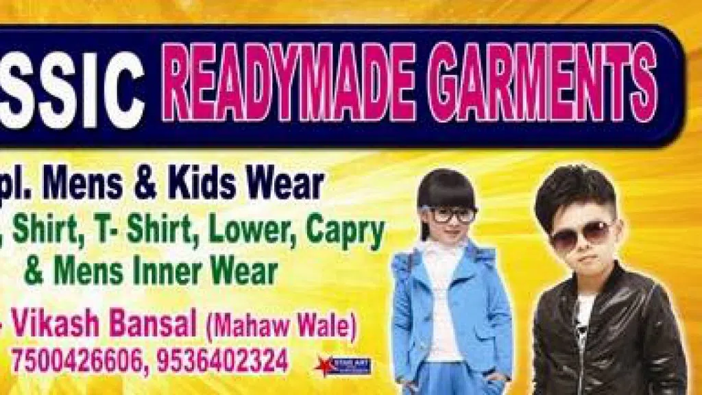 Classic Readymade Garments Siyana