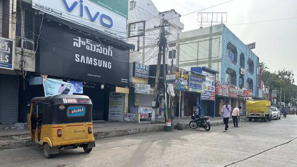 Hotel Atidhi, Khammam