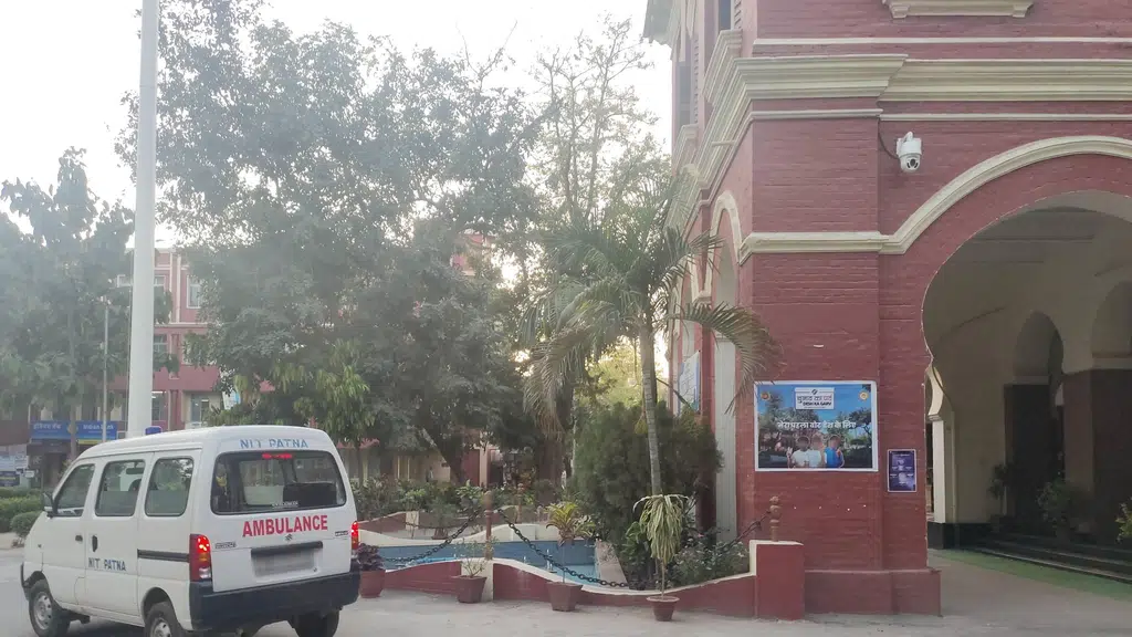 Patna Engineering College