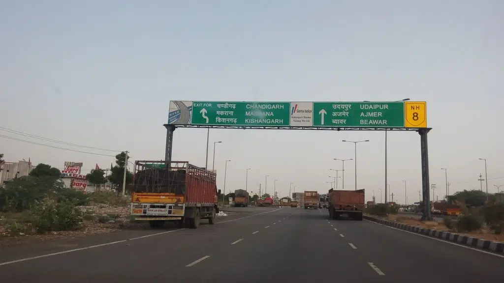 Radhika Bhojanalay