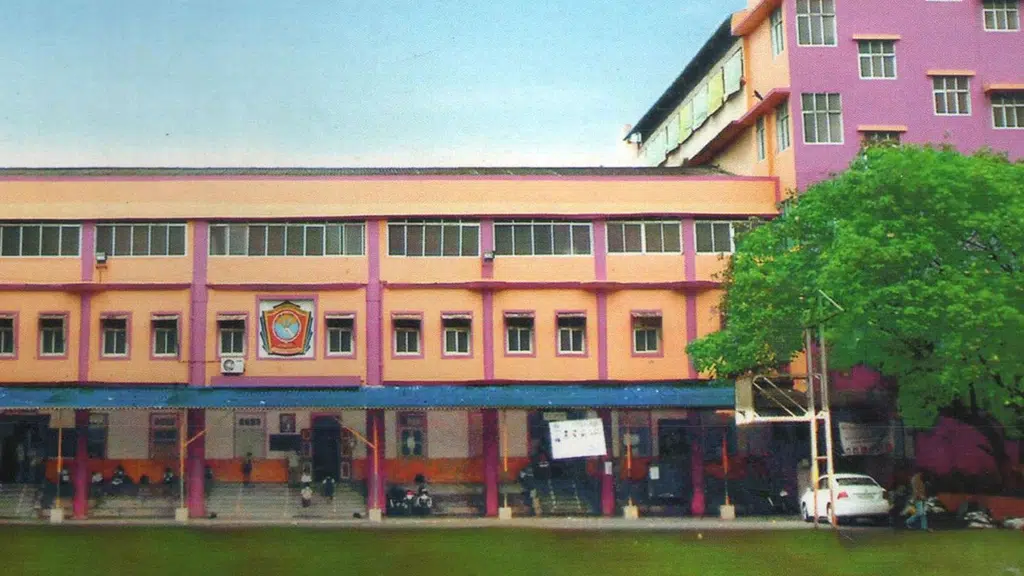 Chembur Sarvankash Shikshan Shastra Mahavidyalaya