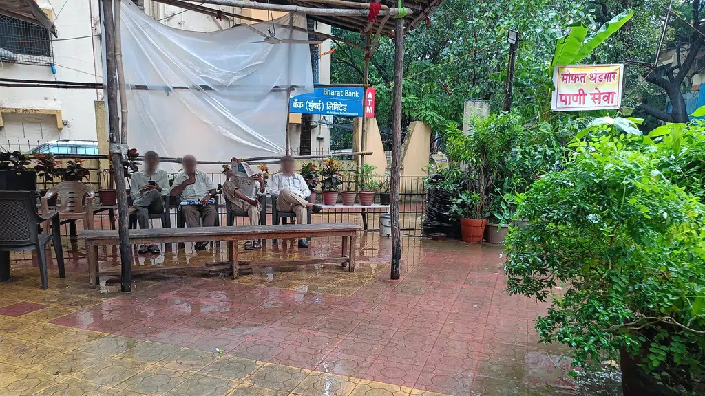 Model Cooperative Bank Mulund Branch