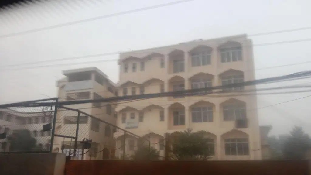 Maharishi Vidya Mandir School