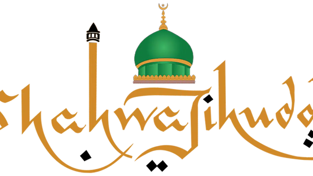 Hazrat Shah Wajihuddin Alvi Gujarati Dargah
