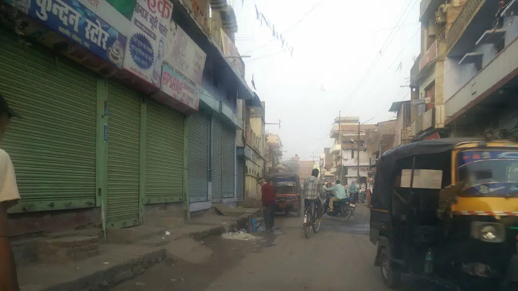 Gupta Phono Friend Mobile Shop