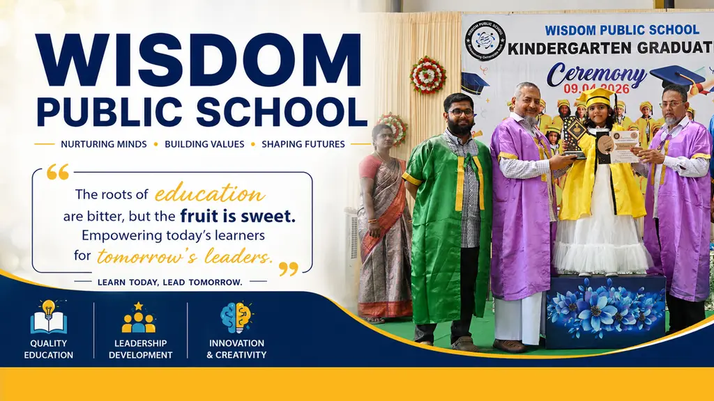 Wisdom Public School