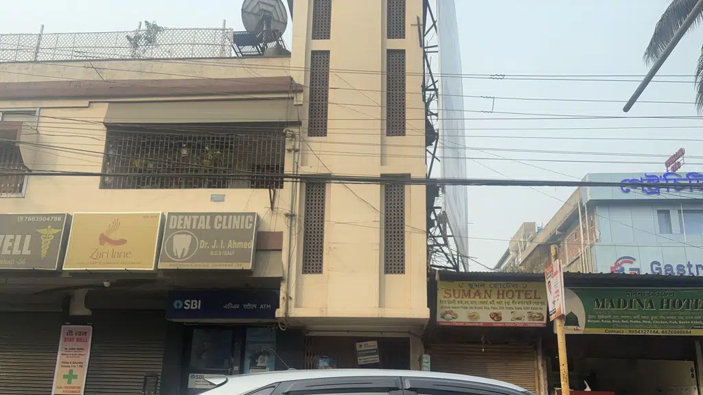 Rajdhani Sanitary and Hardware Store