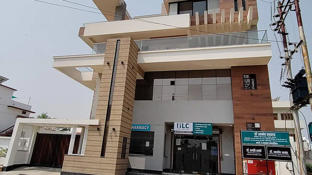 HLC Multispeciality Surgical Hospital