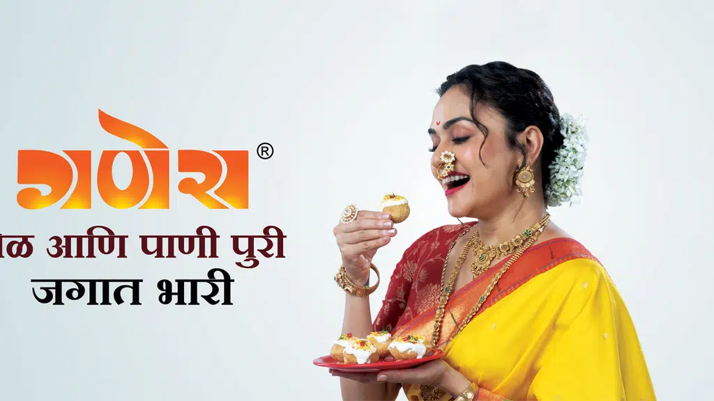 Ganesh BHEL & Chaat Products Private Limited