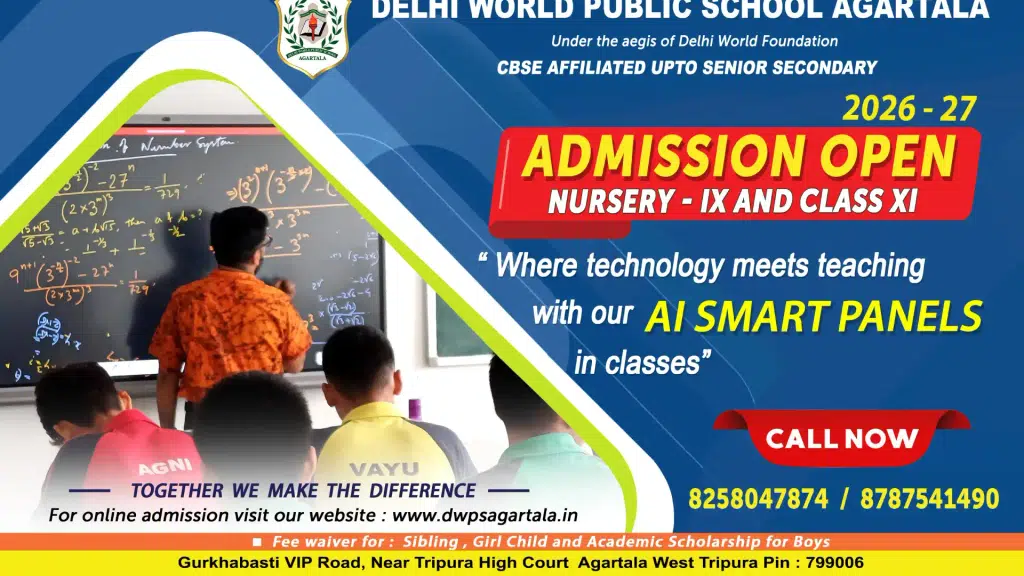 Delhi World Public School - Agartala