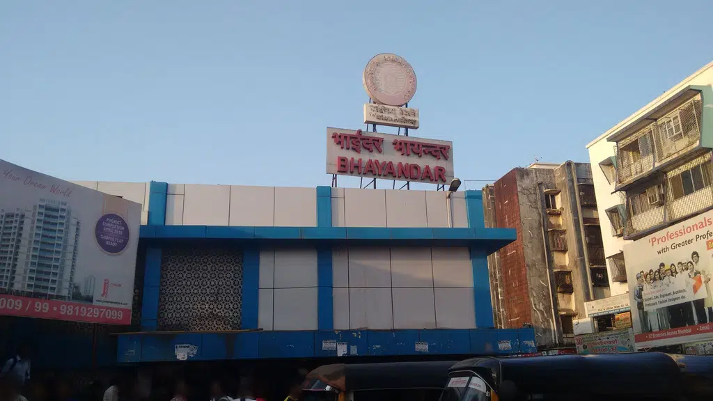Metro Medical Store