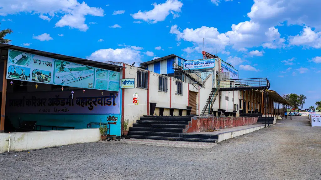 Adarsh Career Academy