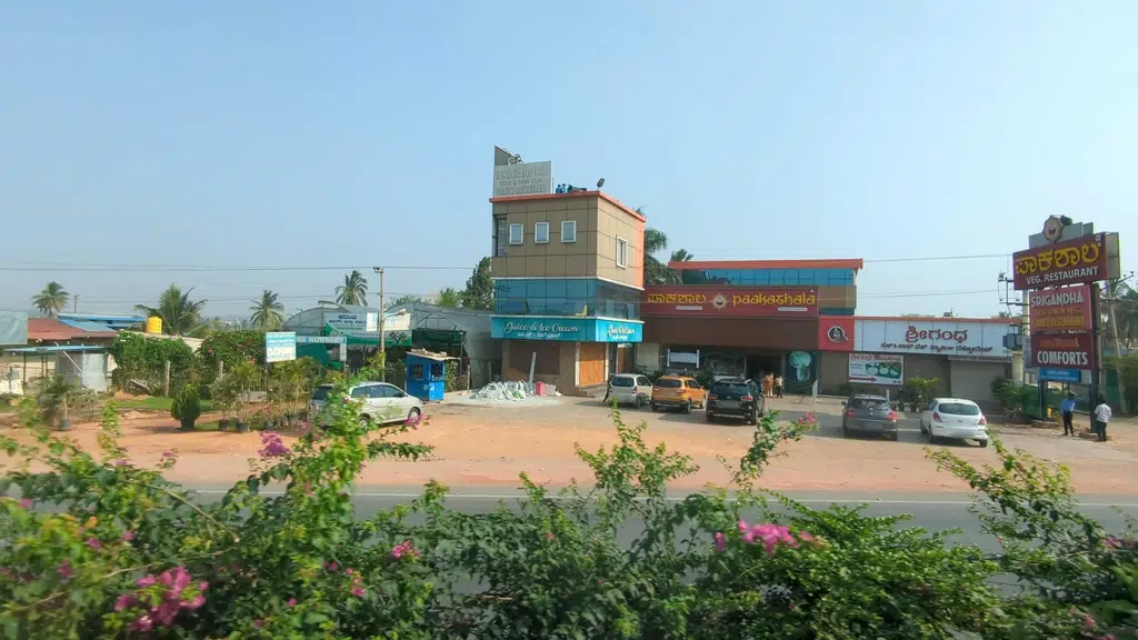 Hotel Srigandha
