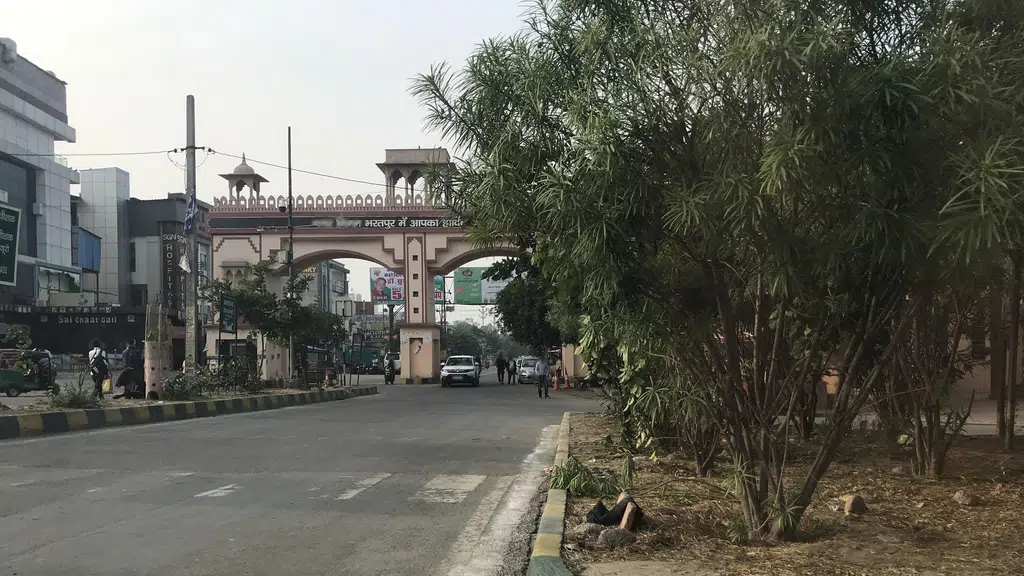 Dana Pani Restaurant
