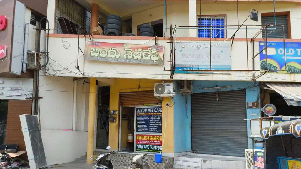 Hotel Sri Lekha Grand