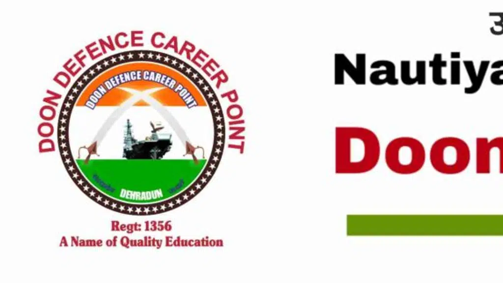 Doon Defence Career Point, Dehradun