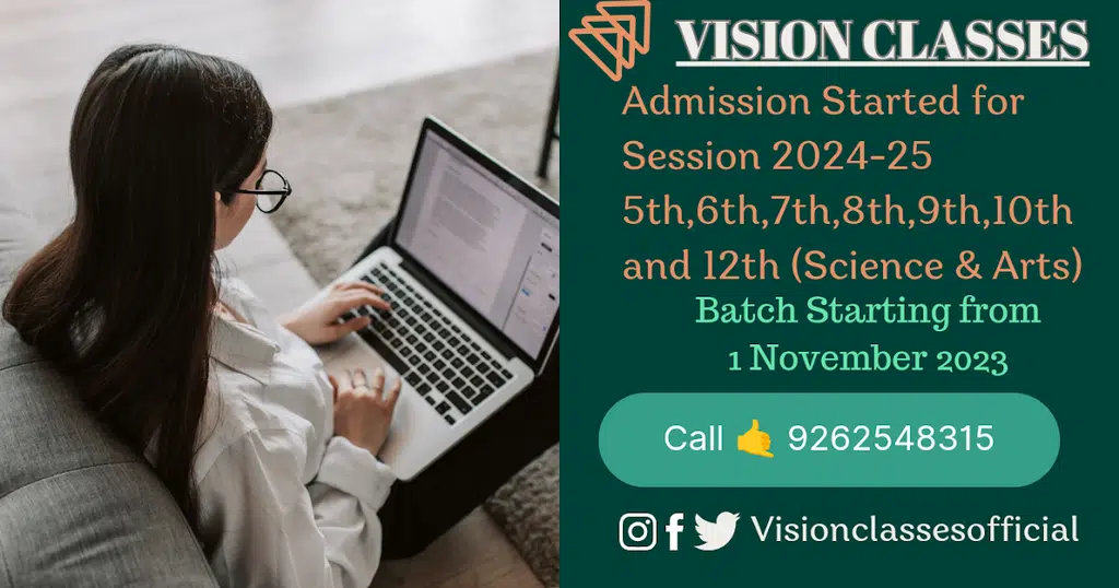 Vision Classes Gangpur Siswan