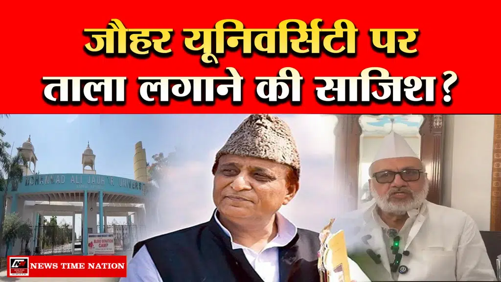 News Time Nation