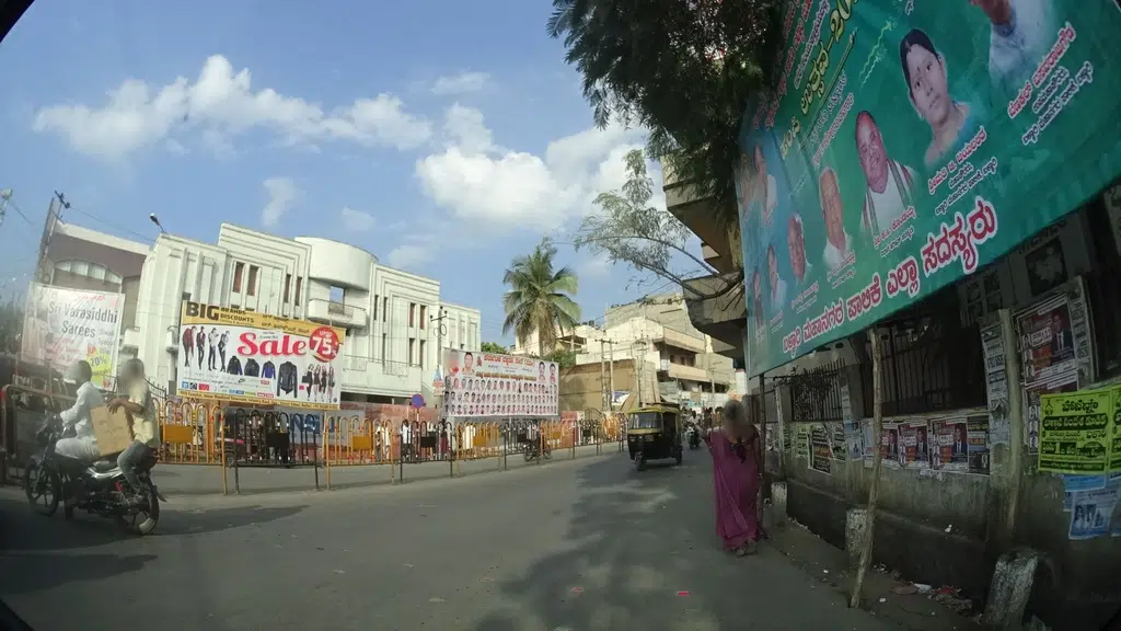 Guntakal City