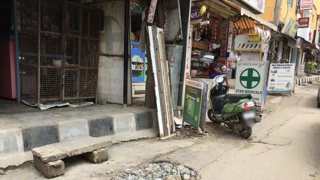 Nandan Clinic