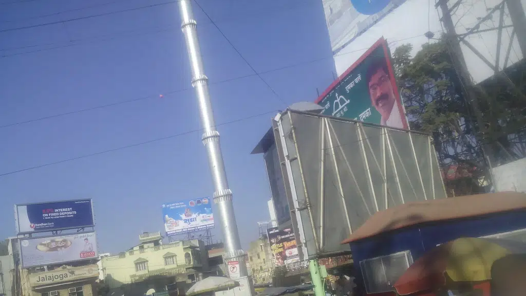 Punjab National Bank - ATM