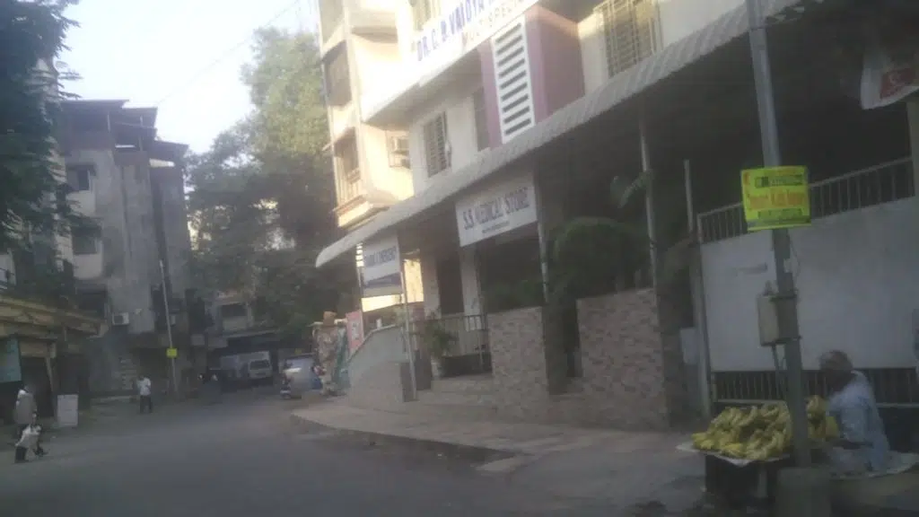 Dr CB Vaidya Memorial Hospital